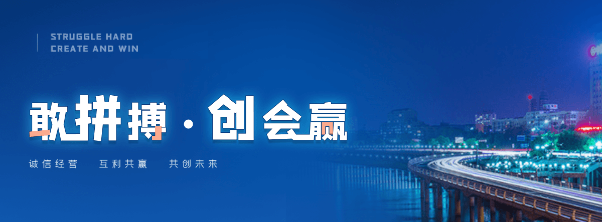 武汉沉管施工队怎么找